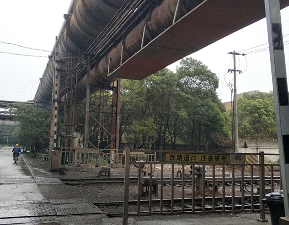 武鋼有限鋼軋區汙、廢水截汙管網建設項目
